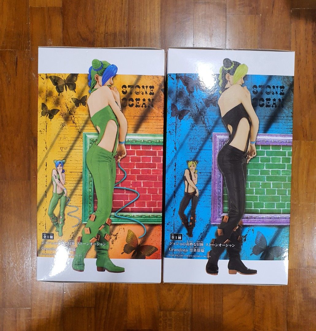 Grandista Jojo Bizarre Adventure (JJBA) Hobbies Toys Toys Games