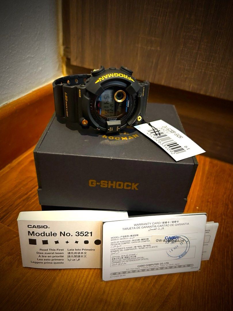 gw 8230b 9adr