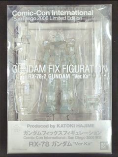 (Category: ) located in . Submitted by newtypecollectibles (Listing ID 1274306486, Image 1). Description: .