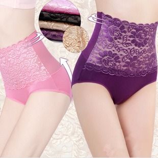 Elegant Lace Sexy Bra Set (Purple) 16718, Women's Fashion, New  Undergarments & Loungewear on Carousell