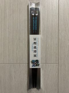 （分類：）位於 。 由 slimemerchant 提交（商品編號 1274307694，圖片 1）。簡介： 。