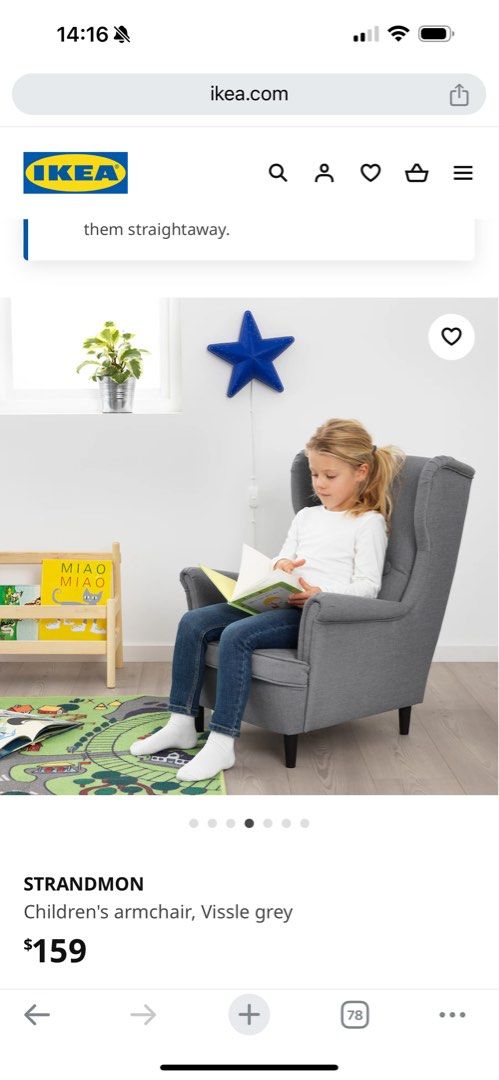 Ikea mini armchair online