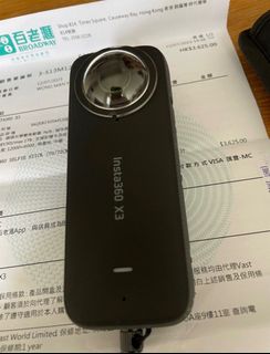 （分類：）位於 。 由 fongsta 提交（商品編號 1274310460，圖片 1）。簡介： 。