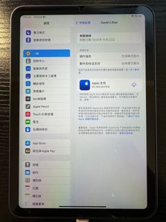 （分類：）位於 。 由 DavidTse 提交（商品編號 1274245607，圖片 1）。簡介： 。