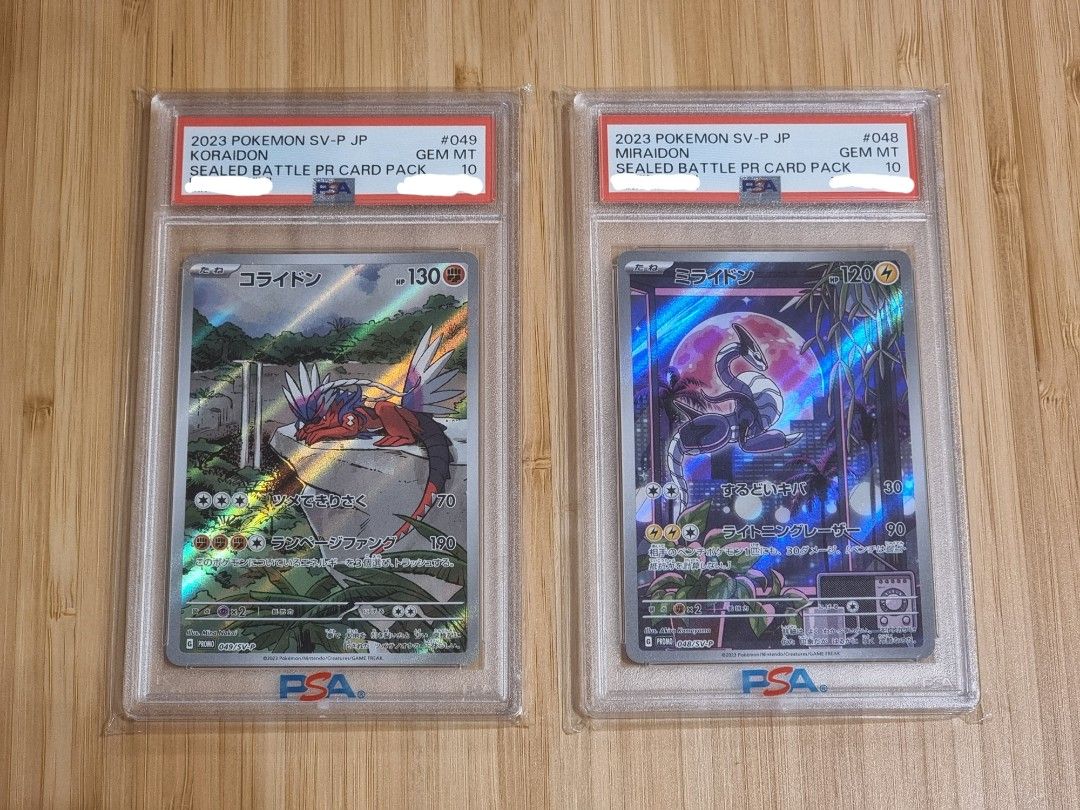 Japanese Miraidon & Koraidon PSA 10 Sequential, Hobbies