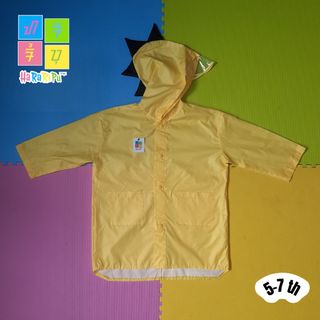 (Kategori: ) berada di . Dikirim oleh hararipu (ID iklan 1274309738, Gambar 1). Deskripsi: .