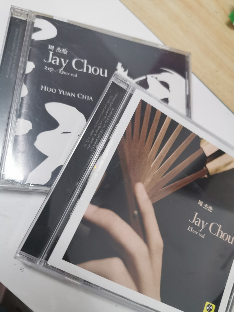 Jay Chou 周杰伦Huo Yuan Chia 霍元甲EP 2 Songs CD + 13 MV VCD 