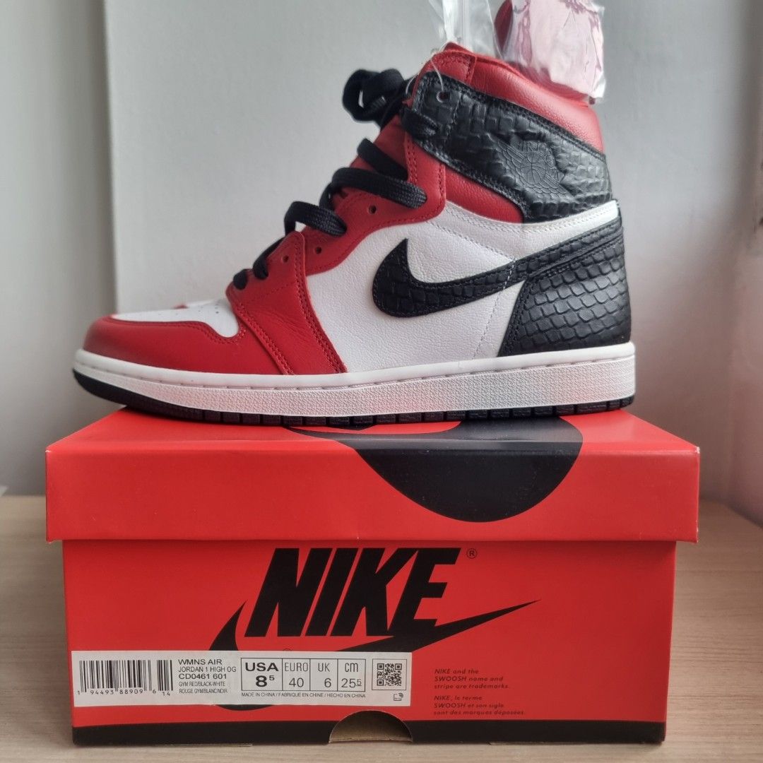 Jordan 1 satin 2025 rouge