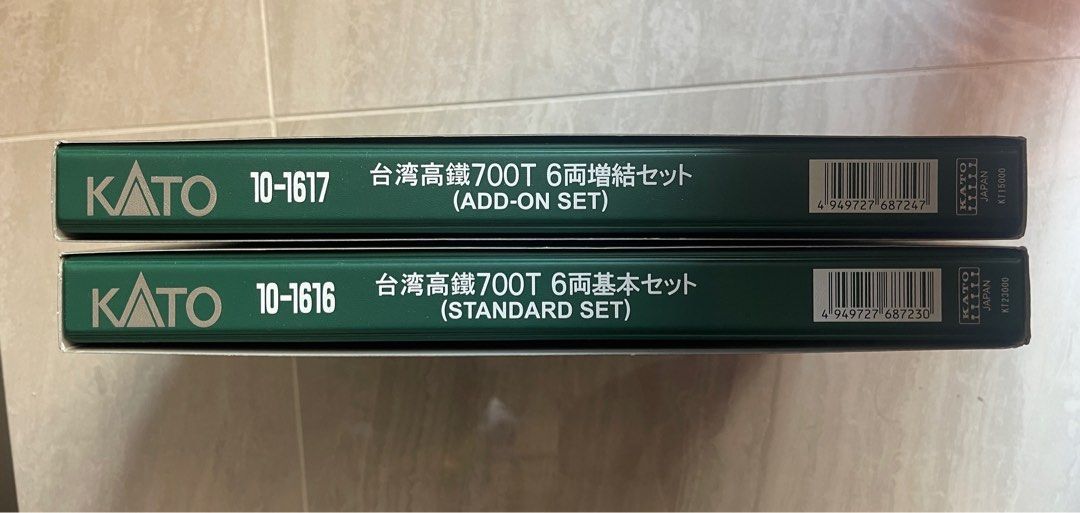Kato 10-1616 & 10-1617 台灣高鐵700T 6両基本+ 6両增結, 興趣及遊戲