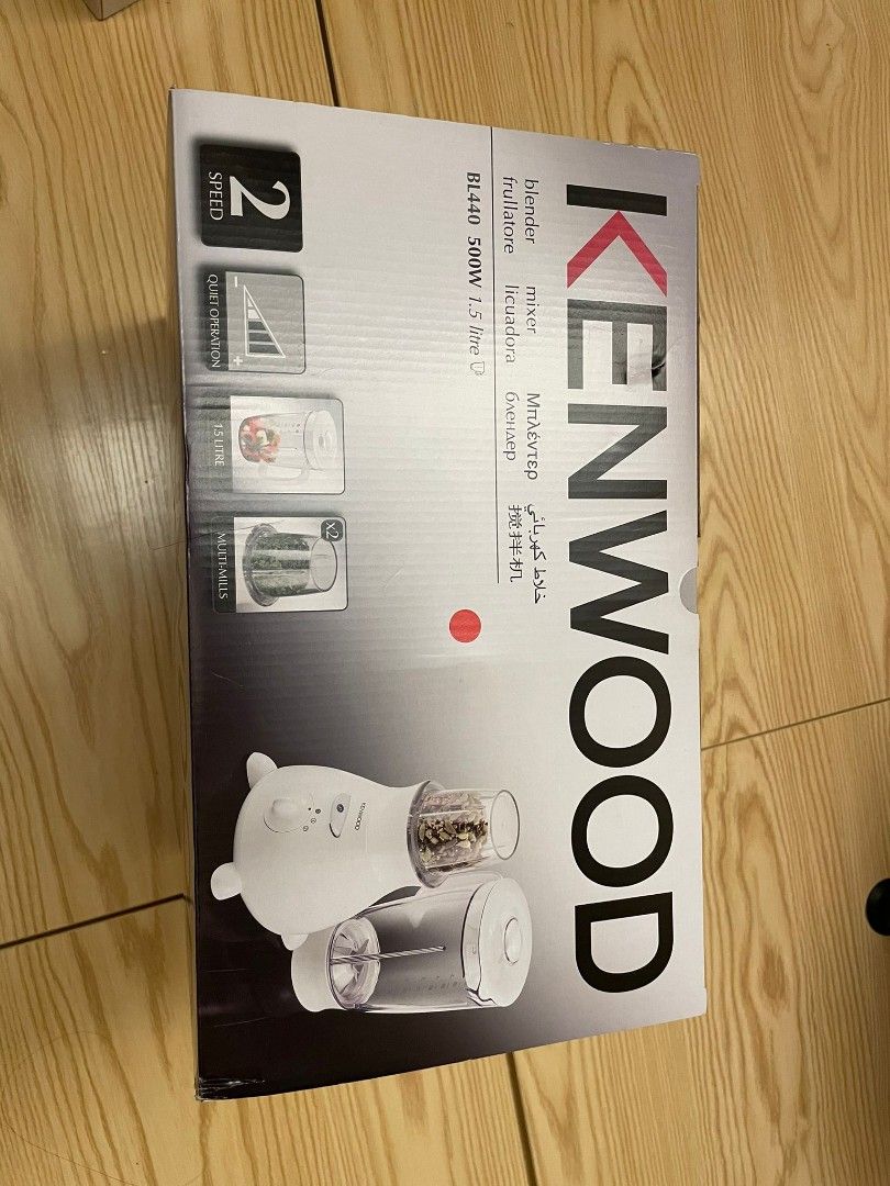 Kenwood blender BL440 500W 1.5L, 家庭電器, 廚房電器, 榨汁機及攪拌機 Carousell