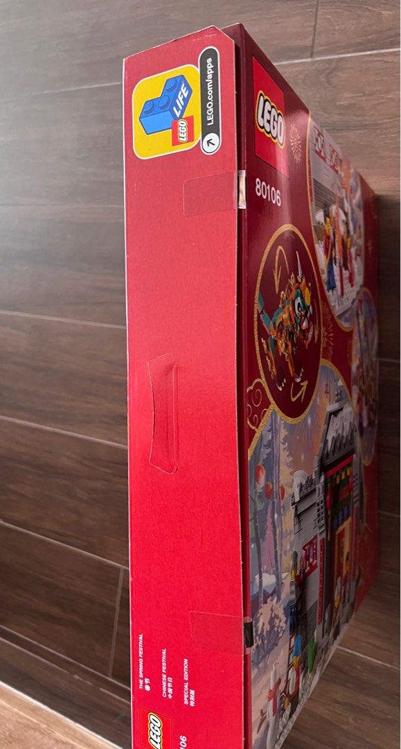 Lego 80106 Story of Nian, Hobbies & Toys, Toys & Games on Carousell