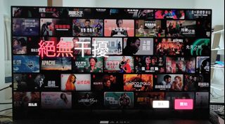 （分類：）位於 。 由 cevin999 提交（商品編號 1274155107，圖片 1）。簡介： 。