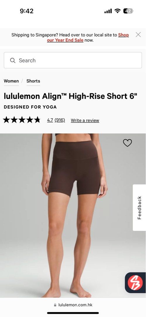 lululemon - Lululemon Align High Rise Shorts - Espresso