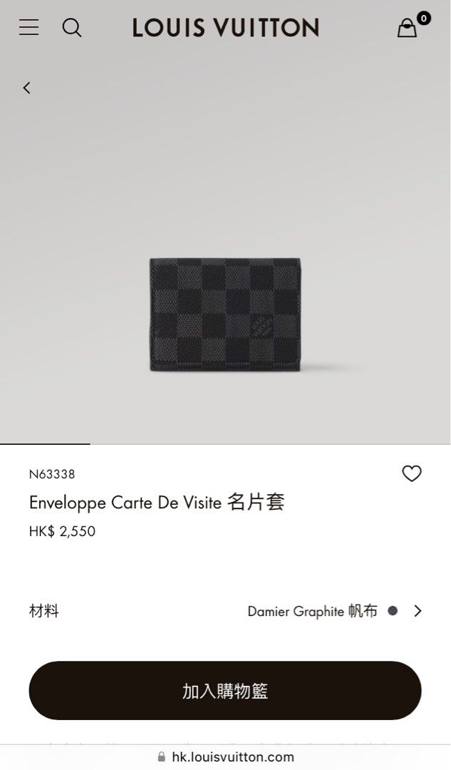 Lv n63338 discount