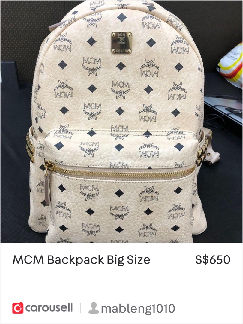 Mcm on sale big backpack