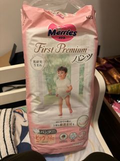 （分類：）位於 。 由 brightocean_e395c4 提交（商品編號 1274272134，圖片 1）。簡介： 。