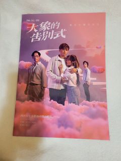 （分類：）位於 。 由 mouping 提交（商品編號 1274272691，圖片 1）。簡介： 。