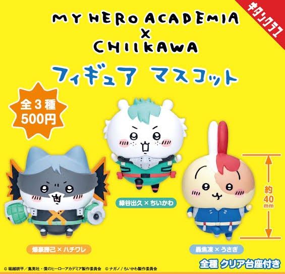 My Hero Academia X Chiikawa Figure mascot 3pcs set, Hobbies & Toys ...