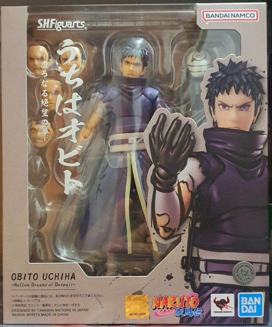 Naruto Figurine S.H. Figuarts Obito Uchiha 15 cm