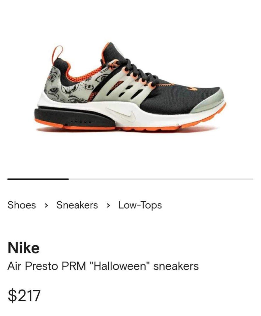 Nike air outlet presto 217
