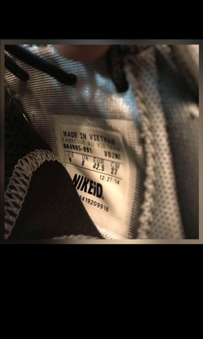Air 27 clearance id