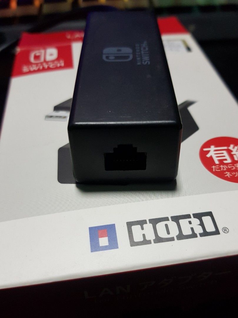 LAN Adapter for Nintendo Switch - HORI USA
