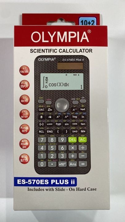 570es plus discount 2nd edition prc