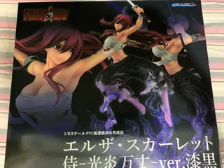 （分類：）位於 。 由 yiplai0607 提交（商品編號 1274280182，圖片 1）。簡介： 。