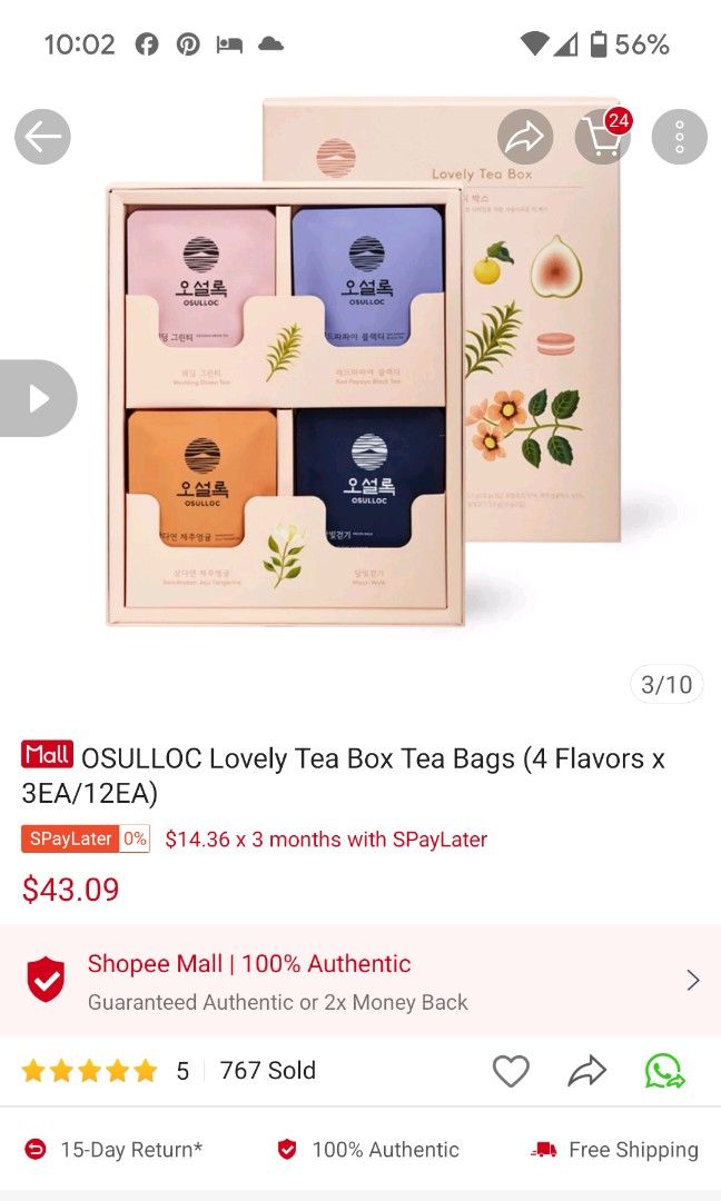 Lovery Tea Osulloc Lovely Tea Box, Food & Drinks, Gift Baskets & Hampers on Carousell