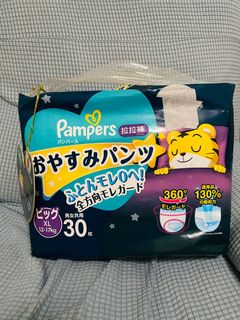 （分類：）位於 。 由 lamlammak2020 提交（商品編號 1274329164，圖片 1）。簡介： 。