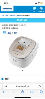 （分類：）位於 。 由 ntung123 提交（商品編號 1274249260，圖片 1）。簡介： 。
