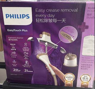 (Category: ) located in . Submitted by starrienight (Listing ID 1274161323, Image 1). Description: .