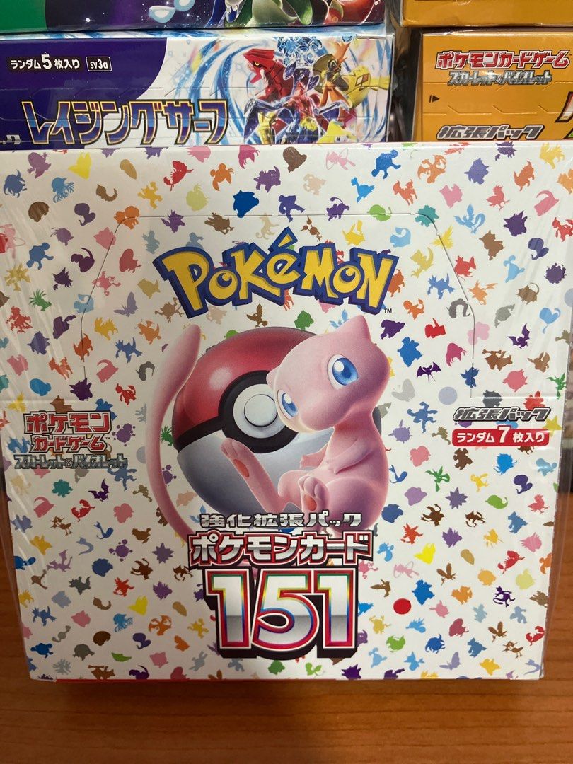 pokemon 151 booster box sv2a (with shrink), Toys & Collectibles, Trading Cards, Card Boxes & Cases on Carousell Discover the extraordinary Venusaur ex Pokemon 151 Booster Box SV2a