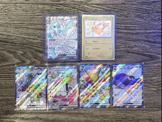 Pokemon Charizard SSR Card, Hobbies & Toys, Toys & Games on Carousell