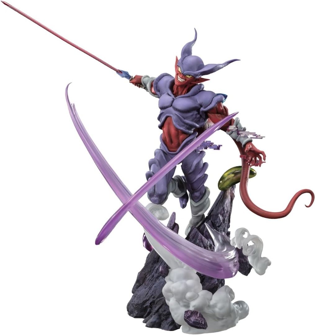 Janemba action figure hotsell