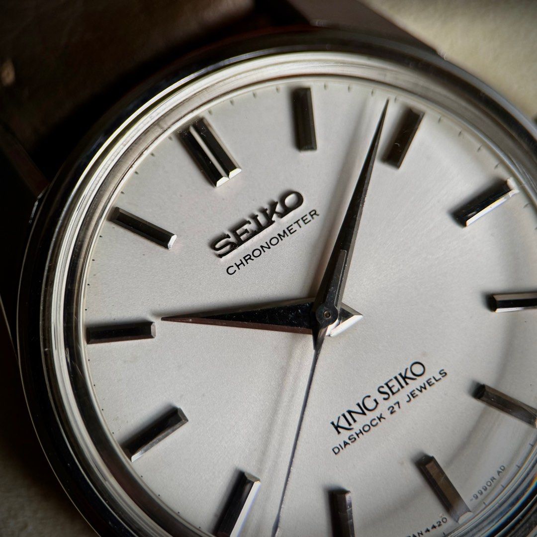 King shop seiko 4420