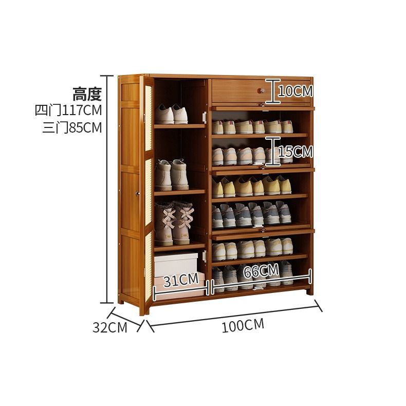 Rattan solid wood Shoe cabinet breathable large capacity deodorant ...