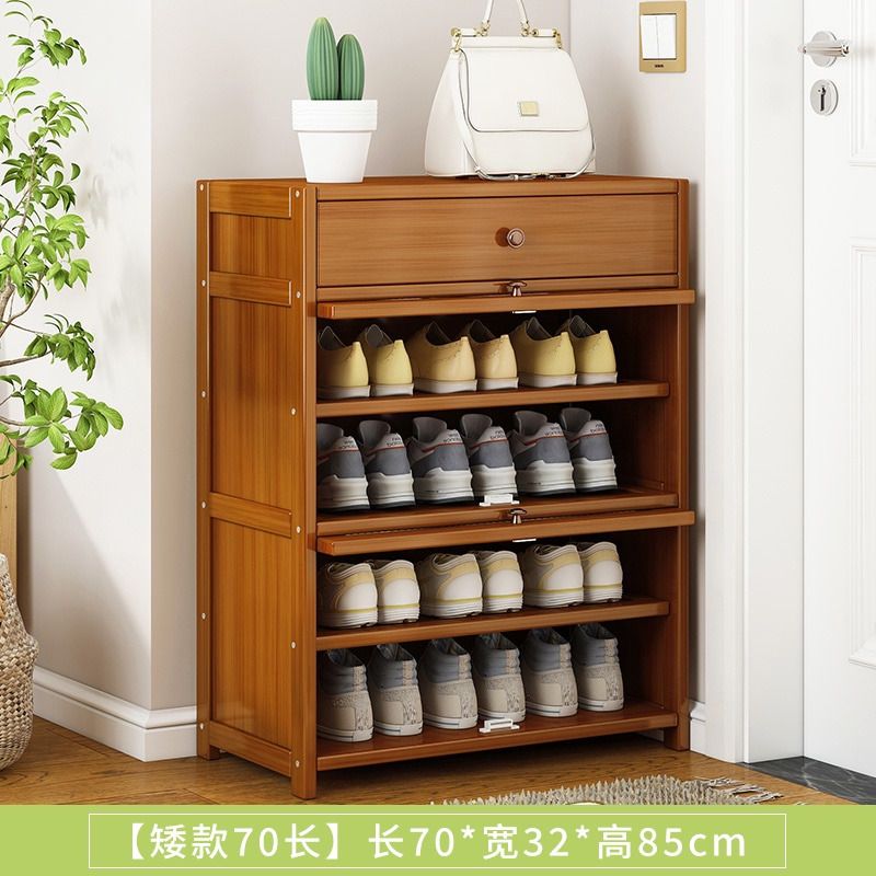 Rattan solid wood Shoe cabinet breathable large capacity deodorant ...