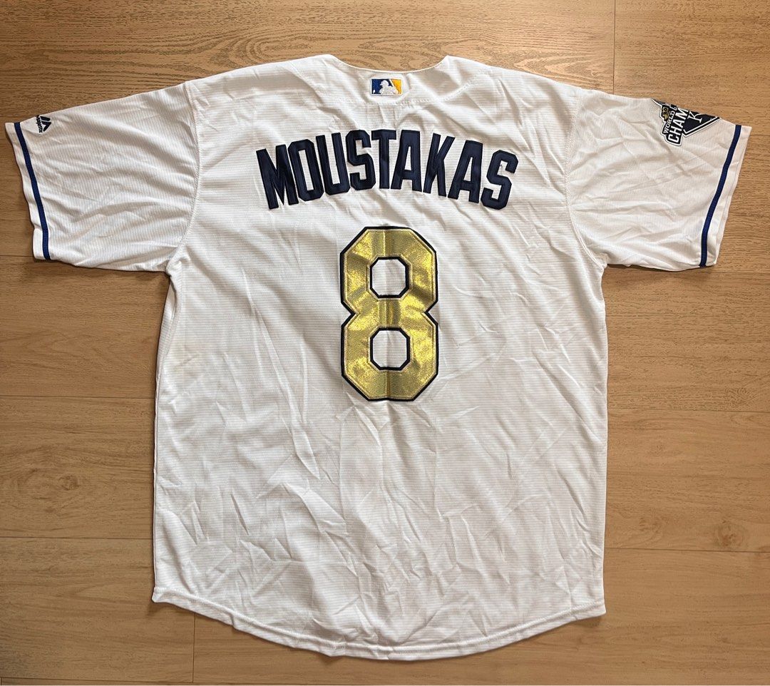 Royals Mike Moustakas MLB Jersey