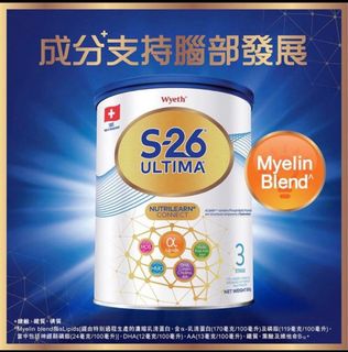 （分類：）位於 。 由 loraine199 提交（商品編號 1274334888，圖片 1）。簡介： 。