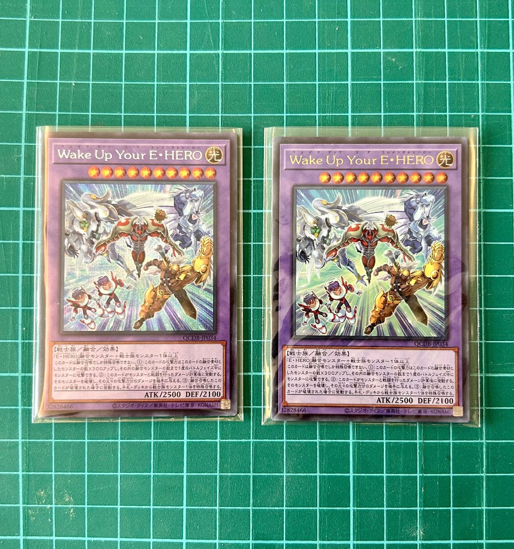 yugioh beast deck Yu-Gi-Oh! Elemental Hero Air Neos Ultimate Rare STON-EN034 1st Edition –  AllRoleplaying.com
