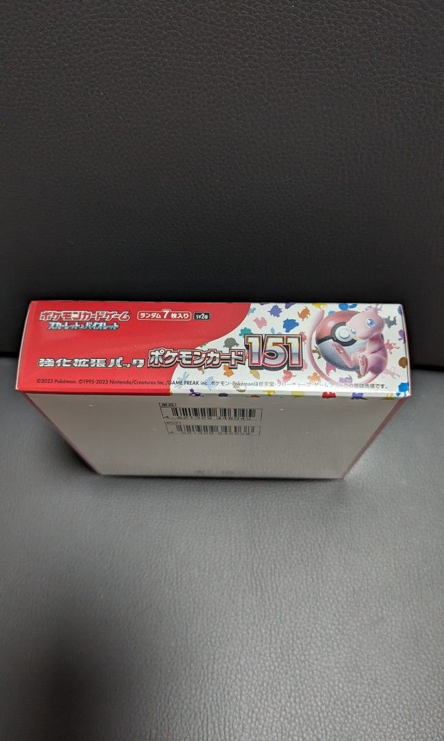 Sealed Pokemon 151 Japanese Booster Box SV2a Scarlet & Violet, Hobbies &  Toys, Toys & Games on Carousell