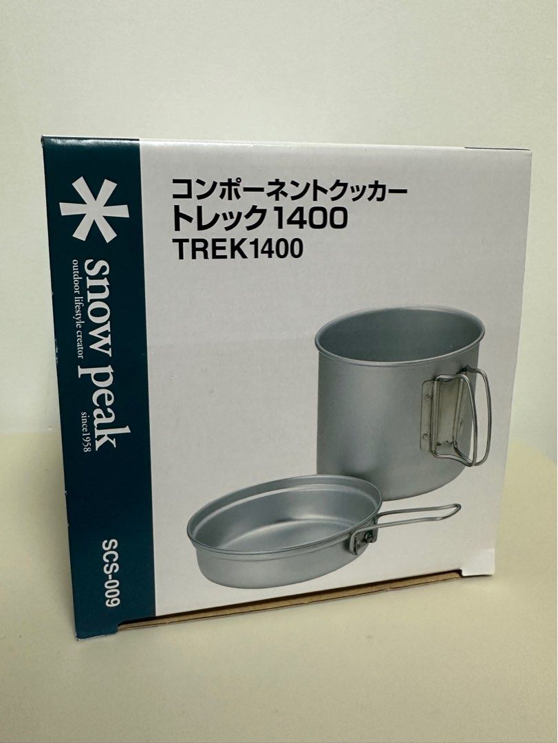 Snow Peak Snow Peak Titanium Trek 1400 SCS-009T