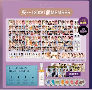 （分類：）位於 。 由 xinvvv 提交（商品編號 1274271327，圖片 1）。簡介： 。