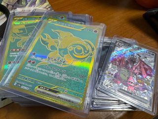 (Category: ) located in . Submitted by pgjustin (Listing ID 1274224479, Image 1). Description: .
