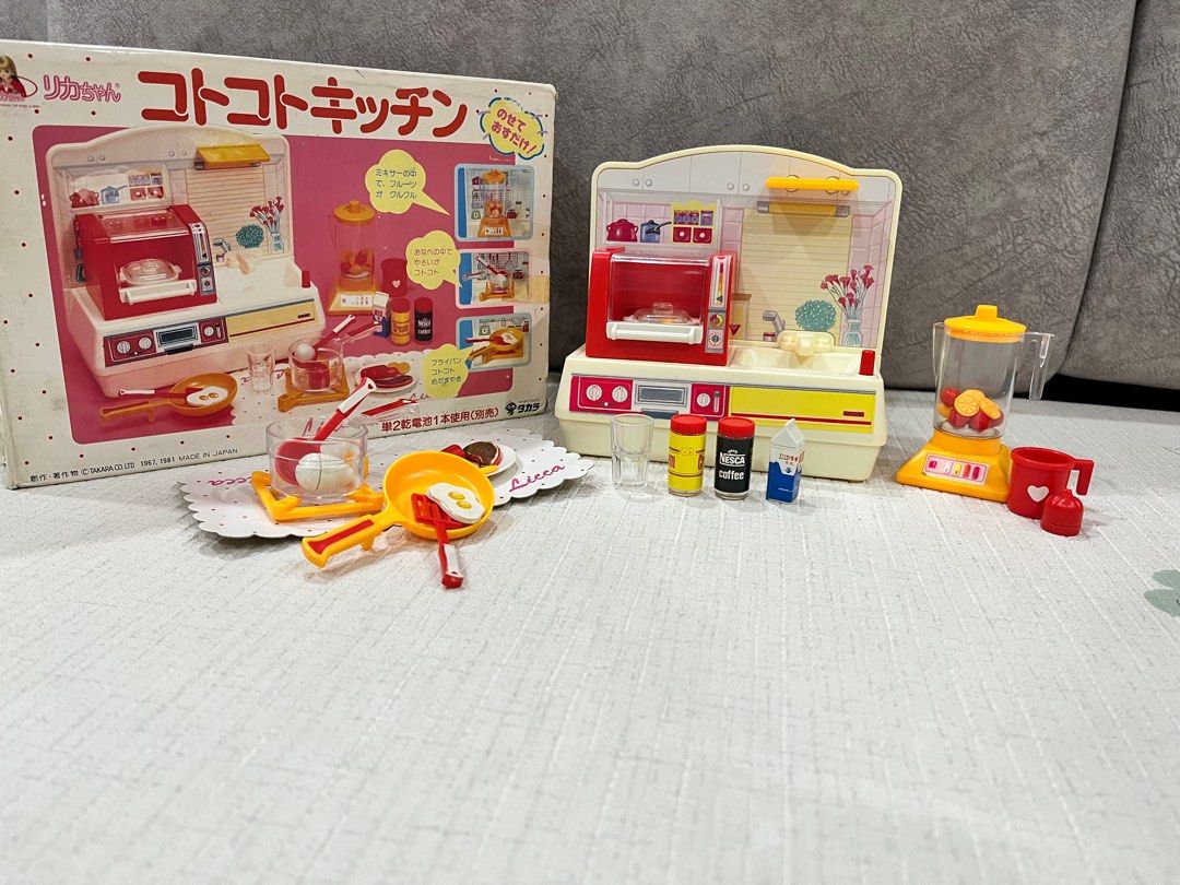 Licca chan kitchen outlet