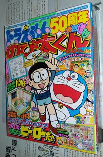 （分類：）位於 。 由 gundamsuper 提交（商品編號 1274318634，圖片 1）。簡介： 。