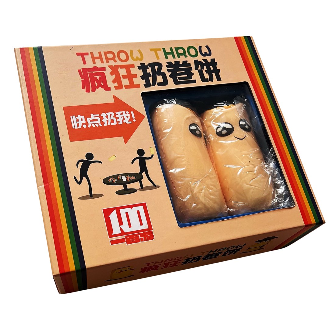 Throw Throw Burrito Board Game, Hobbies & Toys, Toys & Games on Carousell