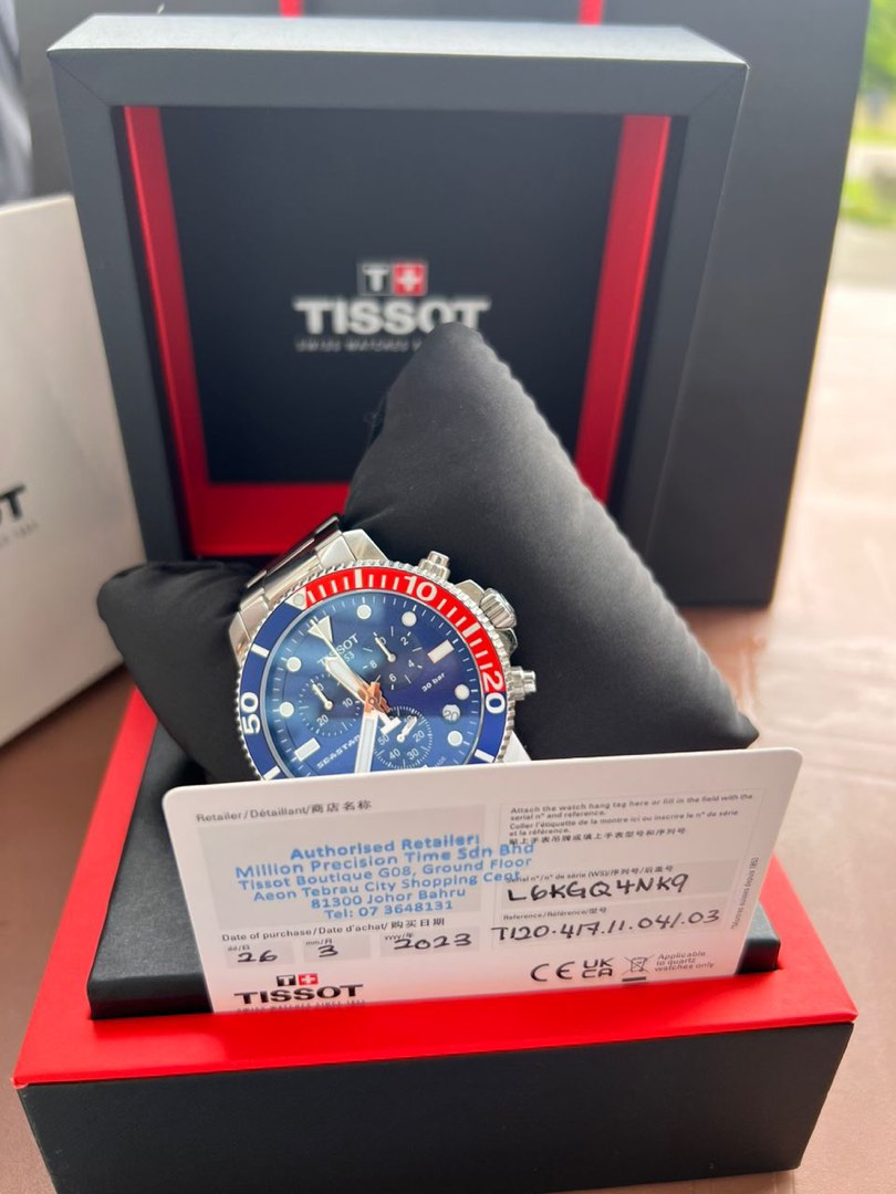 Tissot shop johor bahru