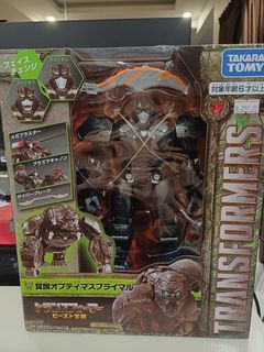 (Category: ) located in . Submitted by snake434 (Listing ID 1274198556, Image 1). Description: .